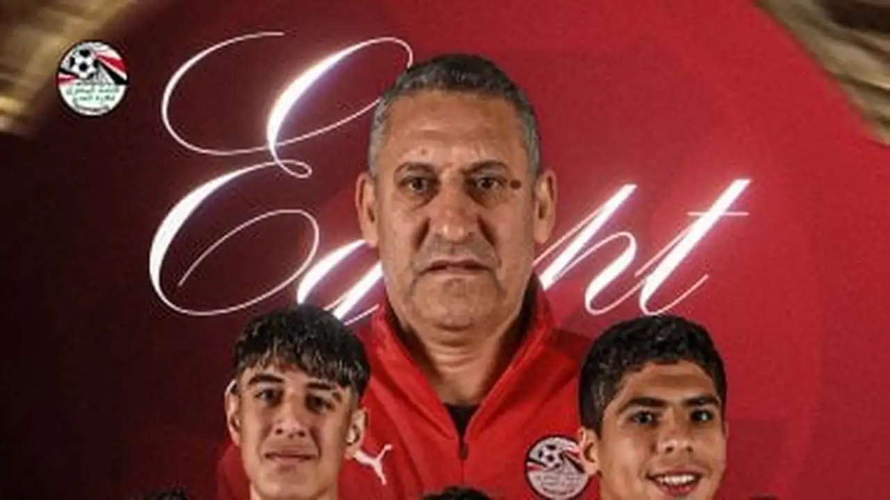 مصر تلغي هدفاً ثانياً في مباراة الناشئين ضد المغرب برأسية بشير
